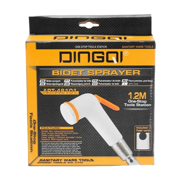 DINGQI Crijevo za bide 1.2m (48101) - Image 6